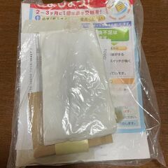 ★TOSEI/トーセイ★業務用 TOSPACK 卓上型タッチパネルタイプ 真空包装機 V-382 12年製の画像