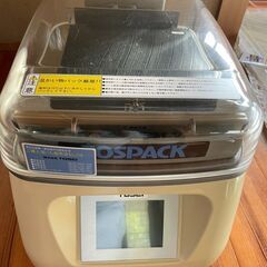 ★TOSEI/トーセイ★業務用 TOSPACK 卓上型タッチパネ...