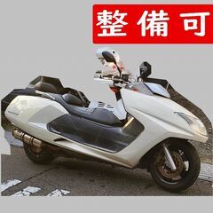 ★値引で60000円☆確認走行済★ヤマハ マグザム SG17J★...