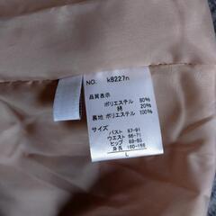 GRLのワンピースの画像