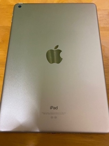 ipad 5 golden+128g+wifiモデル+充電器（Y'z様予定済み