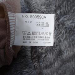 しまむらで購入の画像