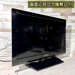 【すぐ見れる‼️】HITACHI Wooo 液晶テレビ 26型✨ PC入力可能⭕️ 配送＆取付け無料🚛の画像
