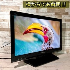 【すぐ見れる‼️】HITACHI Wooo 液晶テレビ 26型✨ PC入力可能⭕️ 配送＆取付け無料🚛の画像