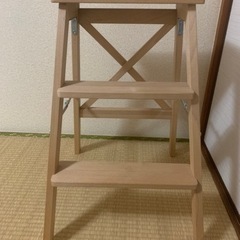 脚立 IKEA