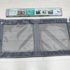 西松屋ｼﾝﾌﾟﾙﾌｪﾝｽM中古品