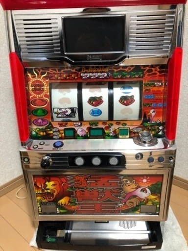 (受け渡し者決定)猛獣王