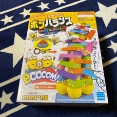 【御取引御礼】ミニオン★ボン、バランス