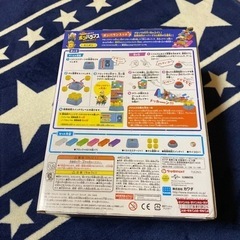 【御取引御礼】ミニオン★ボン、バランスの画像