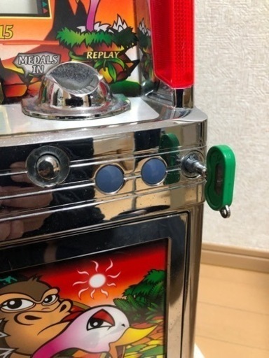 (受け渡し者決定)猛獣王