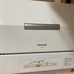 パナソニック　食洗機の画像