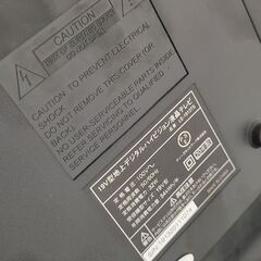 買い換えるので無料で譲ります