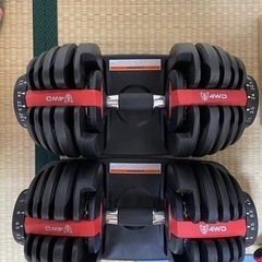 可変式ダンベル　インクラインベンチ　イージーバー　セット