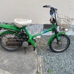 ロードパルS  ホンダ　の画像