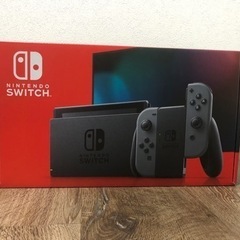 【未開封】Nintendo Switch グレー【値下げ】