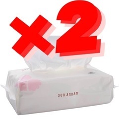 SENANNAM 使い捨てタオル コットン メイク落とし 化粧用...
