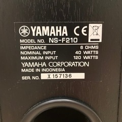 最終値下げ　YAMAHA NS-F210  1本売りの画像