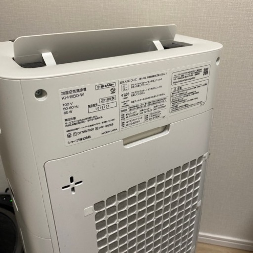 【5/20まで！】シャープ　空気清浄機