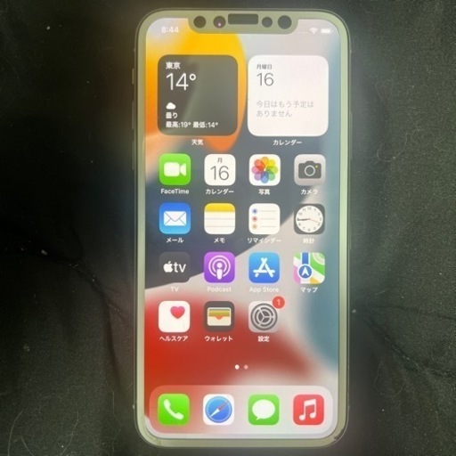 iPhone X 64GB 中古本体