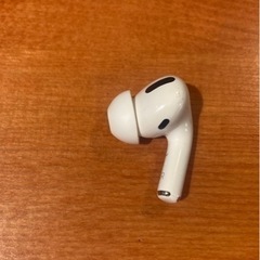 airpods pro 右耳のみ 中古の画像