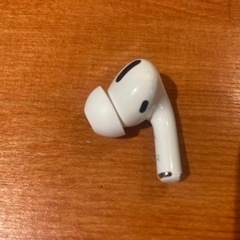 airpods pro 右耳のみ 中古