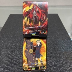 モンスターストライク映画入場者プレゼントカード2枚セット