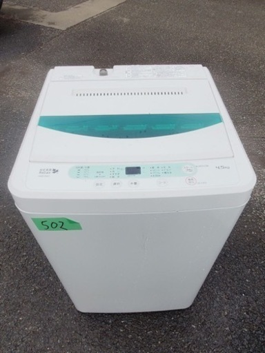 502番 ヤマダ電機✨電気洗濯機✨YWM-T45A1‼️