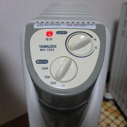 山善　オイルヒーター　時計タイマー付き