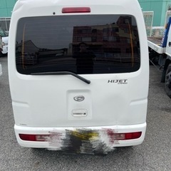 年式H25年　ダイハツハイゼット　貨物用車　値段下がりました❗️また交渉してくださいの画像