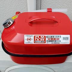ガソリン携行缶　20Lの画像