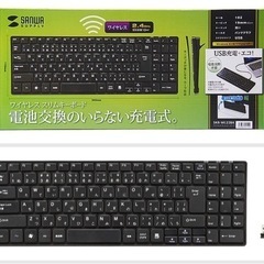 LOGICOOL 無線キーボード