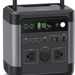 新品 ポータブル電源 超大容量バンテリー140000mAh/51...