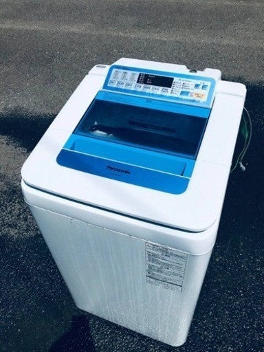 ②ET213番⭐️ 7.0kg ⭐️Panasonic電気洗濯機⭐️