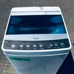 ②✨2018年製✨206番 Haier✨全自動電気洗濯機✨JW-C55A‼️