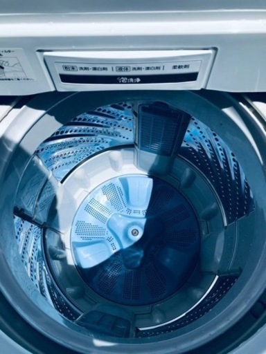 ②✨2016年製✨213番 Panasonic✨電気洗濯機✨NA-FA70H2‼️