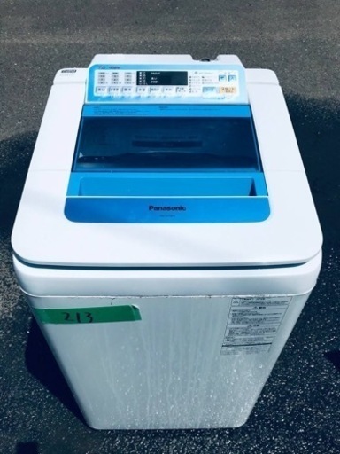 ②✨2016年製✨213番 Panasonic✨電気洗濯機✨NA-FA70H2‼️
