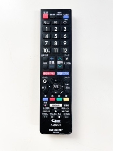2020年製 32V型 SHARP液晶カラーテレビ 2T-C32AE1