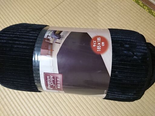 ラグ 新品