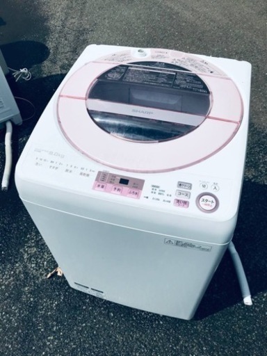 ②ET249番⭐️ SHARP電気洗濯機⭐️ 8.0kg⭐️