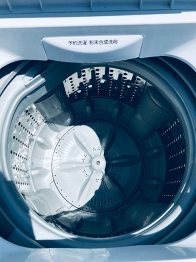②ET288番⭐ TOSHIBA電気洗濯機⭐️ 2019年式 ん