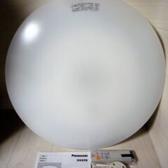 ☆パナソニック Panasonic LSEB1179 LED洋風...