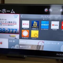 32LF5800 LG製　32インチ　液晶テレビ　中古　美品　2015年