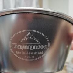 【新品】camping moon シェラカップ ×4の画像
