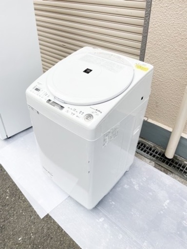 【定価12万円】2020年製SHARP 電気洗濯乾燥機ES-TX8E-W プラズマクラスター