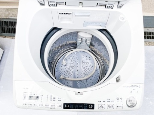 【定価12万円】2020年製SHARP 電気洗濯乾燥機ES-TX8E-W プラズマクラスター