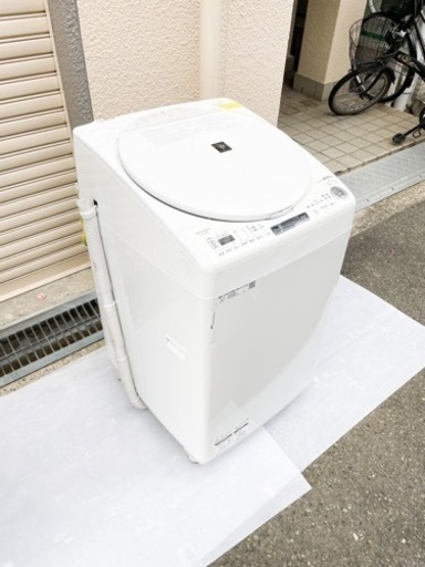 【定価12万円】2020年製SHARP 電気洗濯乾燥機ES-TX8E-W プラズマクラスター