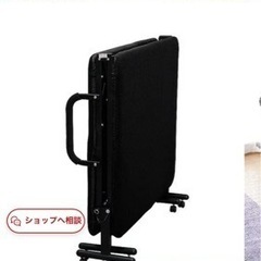 セミダブル　折りたたみベッド