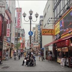 5月20日(金)大阪で一緒に遊びませんか？