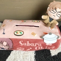 ティッシュケース