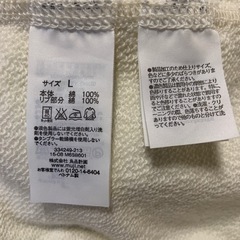 美品❣️白　ジップアップパーカーＬの画像